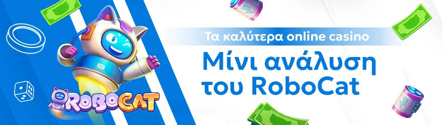 Καλύτερα ξένα online casino Η απόλυτη οδηγία Καλύτερα ξένα online casino Η απόλυτη οδηγία